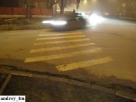 Imagine atasata: IMG_20141212_201552.jpg